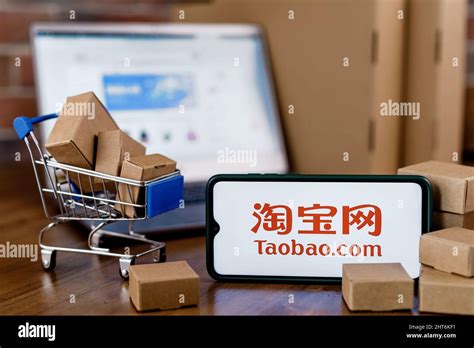 Taobao chinese online shopping